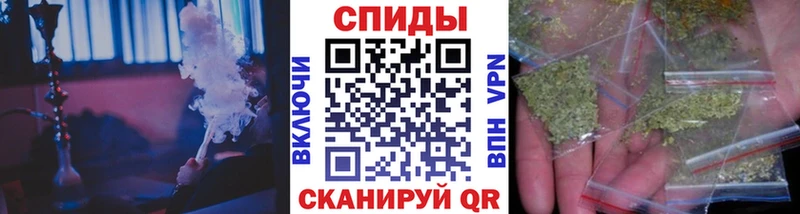 Бутират GHB  это Telegram  Каменка 