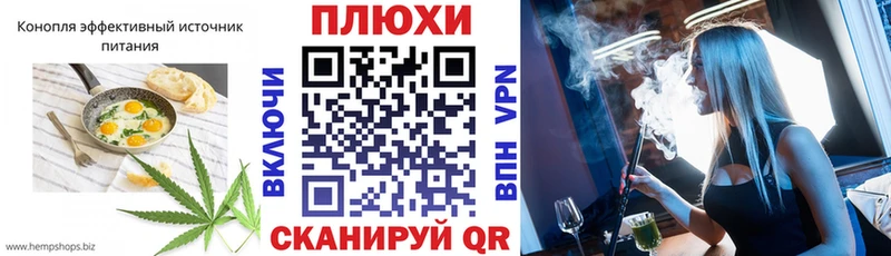 где купить наркоту  Каменка  Еда ТГК конопля 