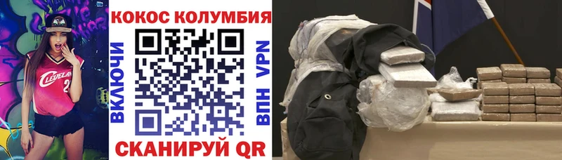 COCAIN Fish Scale  МЕГА вход  Каменка 