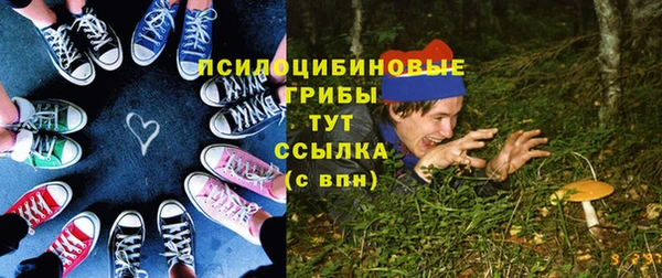марки nbome Семилуки