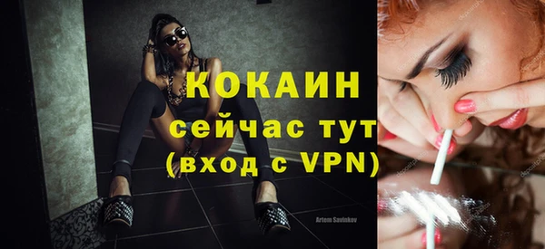 эйфоретик Семёнов