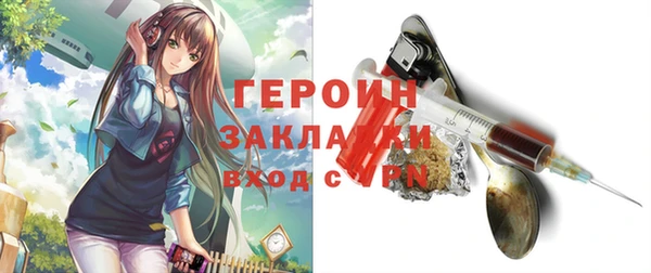 эйфоретик Семёнов