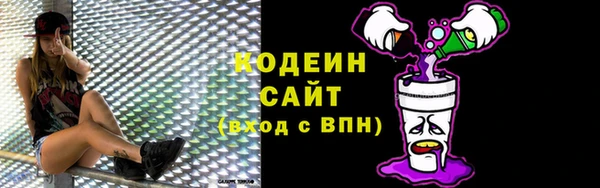 эйфоретик Семёнов