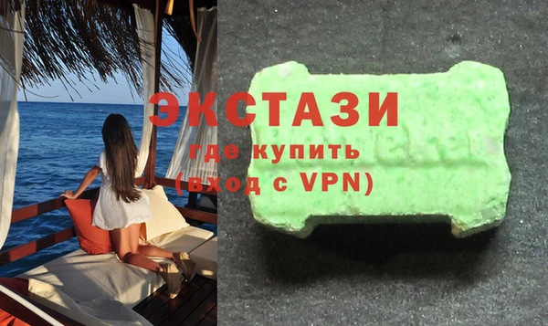 эйфоретик Алзамай
