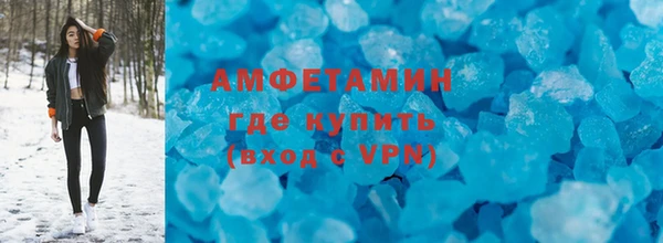 не бодяженный Семикаракорск