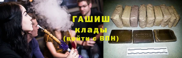 марки nbome Семилуки