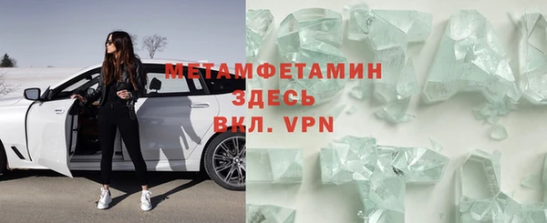 не бодяженный Семикаракорск