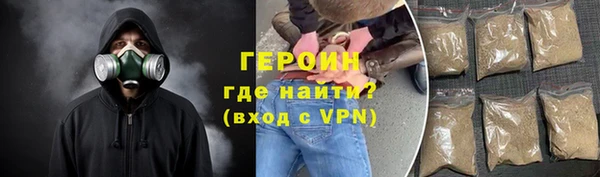 эйфоретик Семёнов