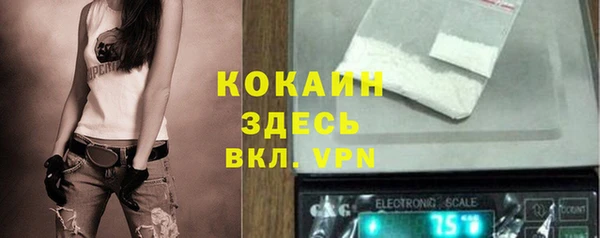 эйфоретик Семёнов