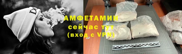 не бодяженный Семикаракорск