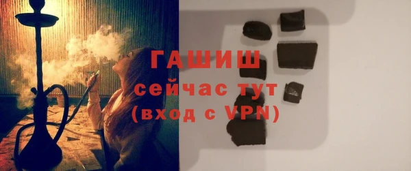 марки nbome Семилуки
