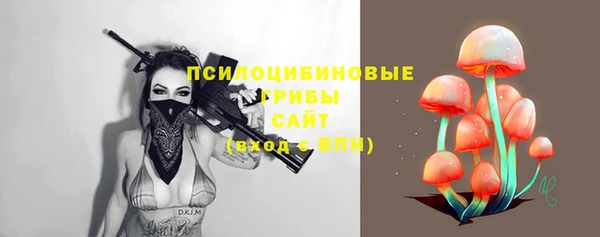 не бодяженный Семикаракорск