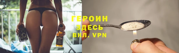 не бодяженный Семикаракорск