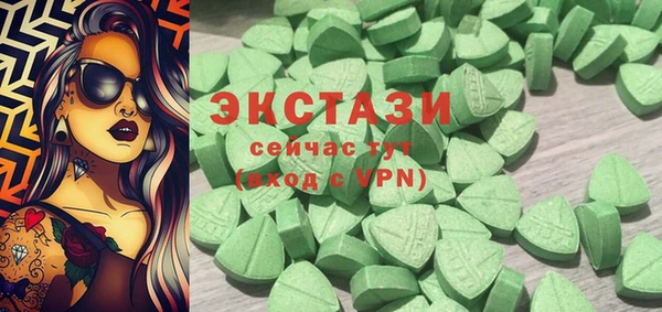 эйфоретик Семёнов