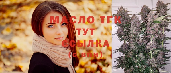 марки nbome Семилуки