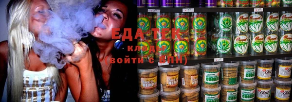 марки nbome Семилуки