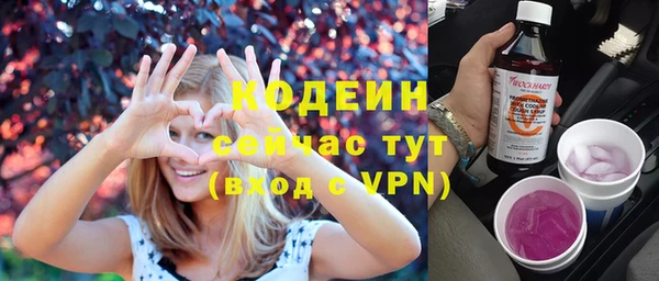 не бодяженный Семикаракорск