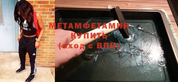 не бодяженный Семикаракорск