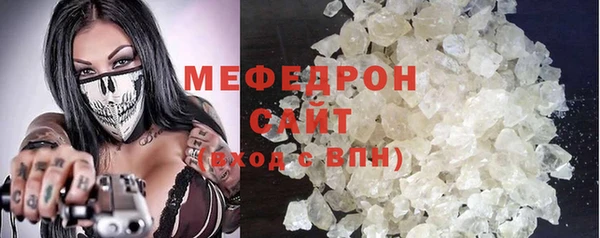 не бодяженный Семикаракорск