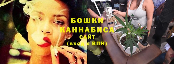 марки nbome Семилуки
