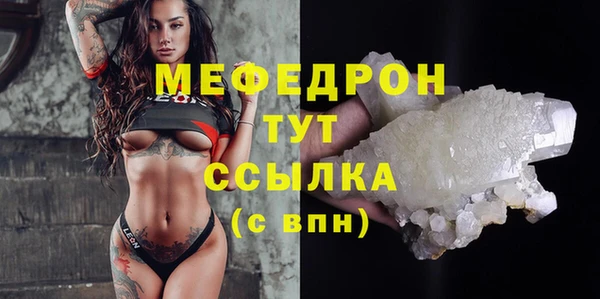 марки nbome Семилуки