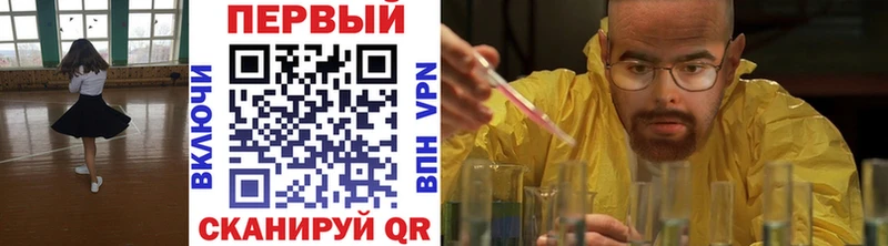 блэк спрут tor  площадка телеграм  Каменка  МЕТАМФЕТАМИН Methamphetamine  как найти закладки 